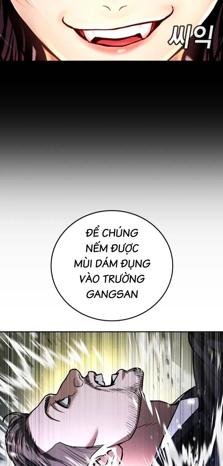 Goo Sera - Chương 67