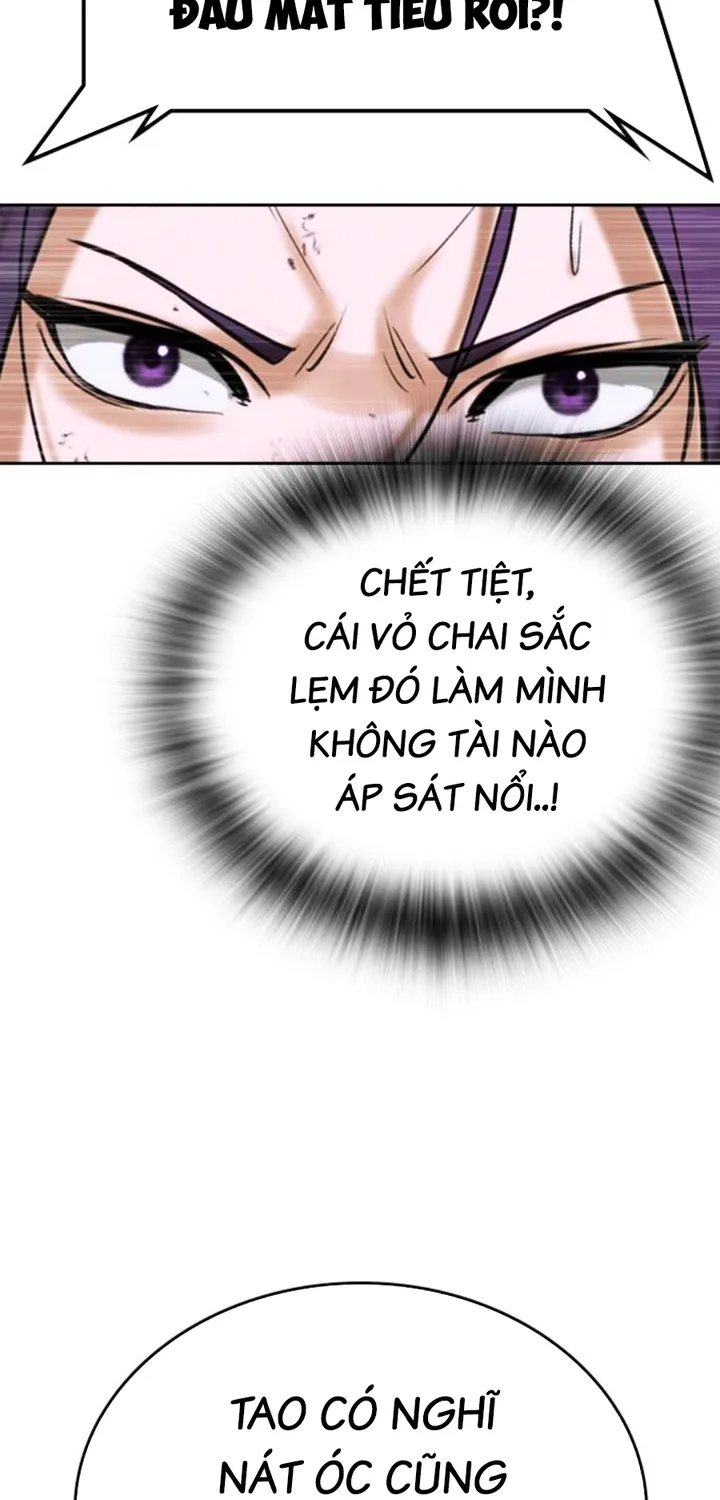 Goo Sera - Chương 68