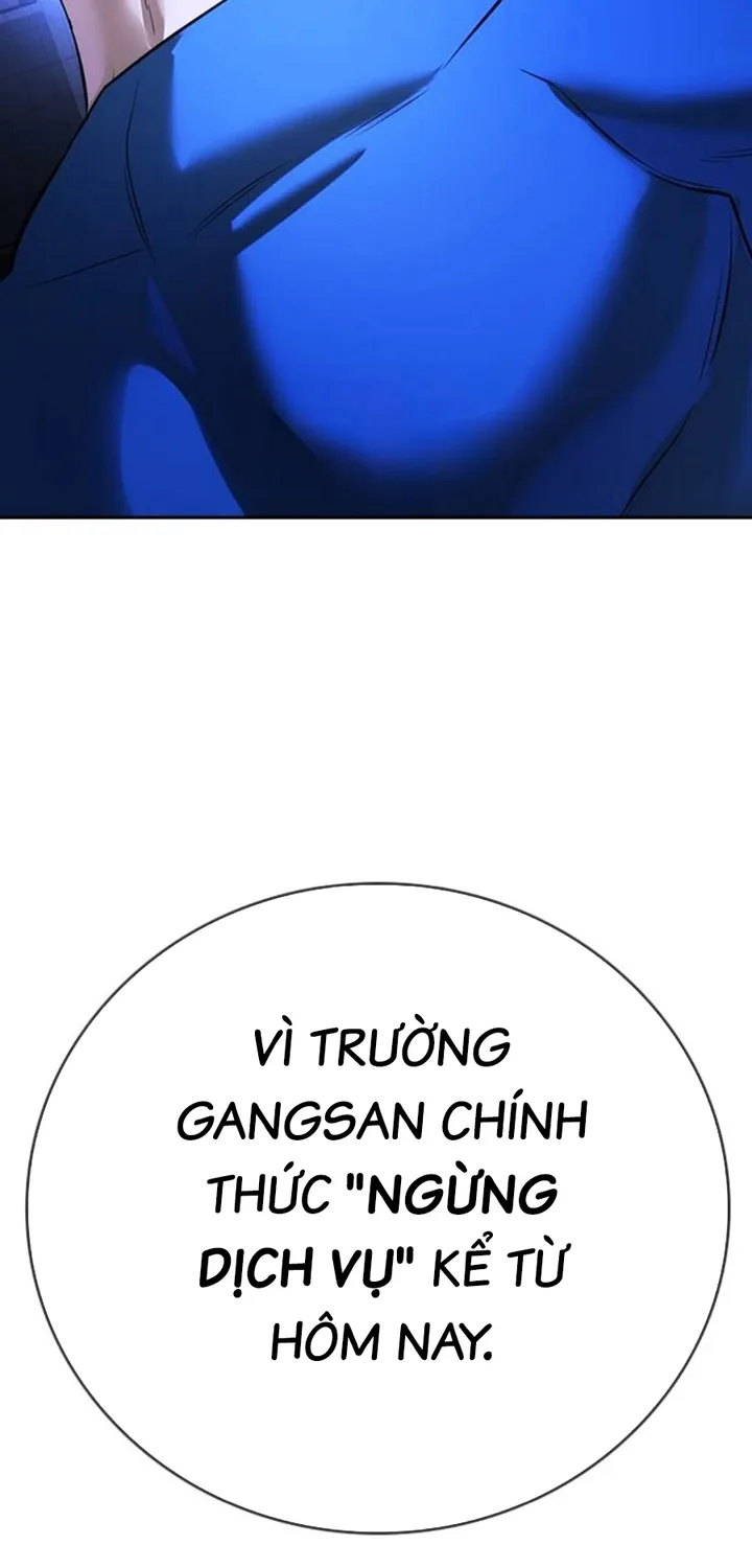 Goo Sera - Chương 68