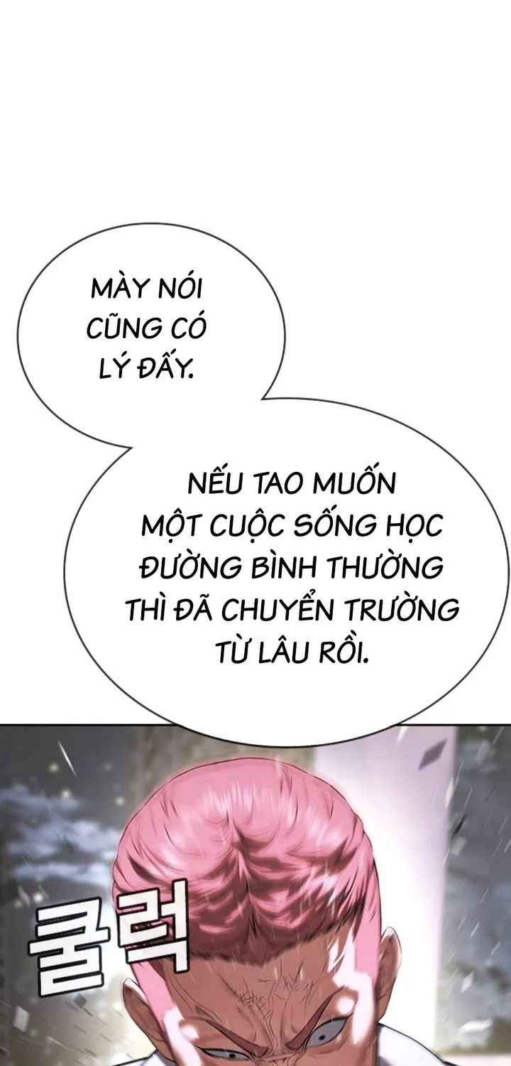 Goo Sera - Chương 68