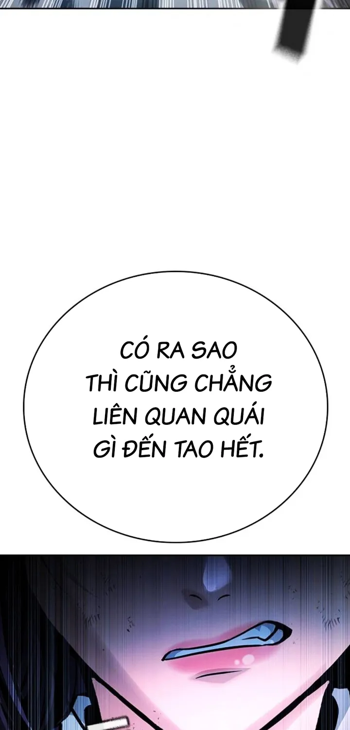Goo Sera - Chương 68