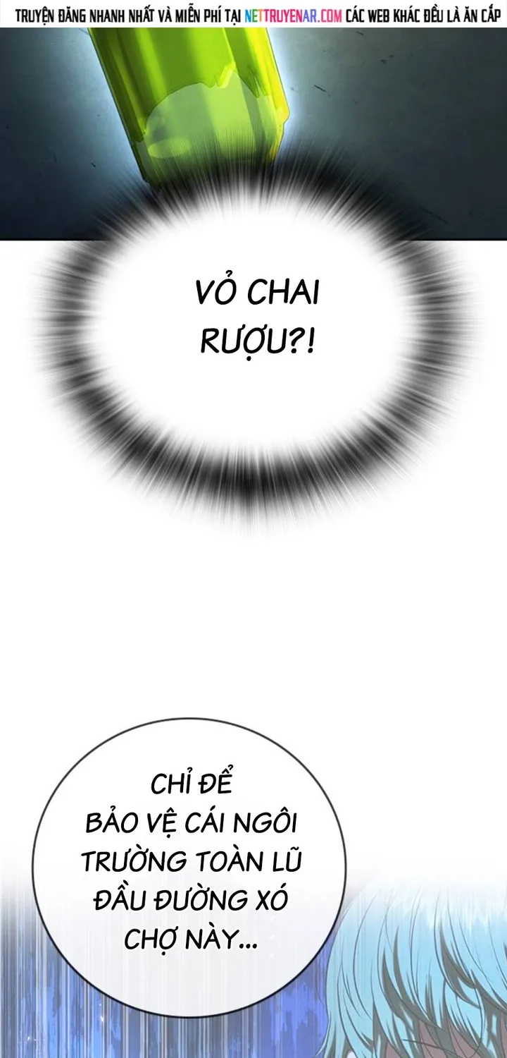 Goo Sera - Chương 68