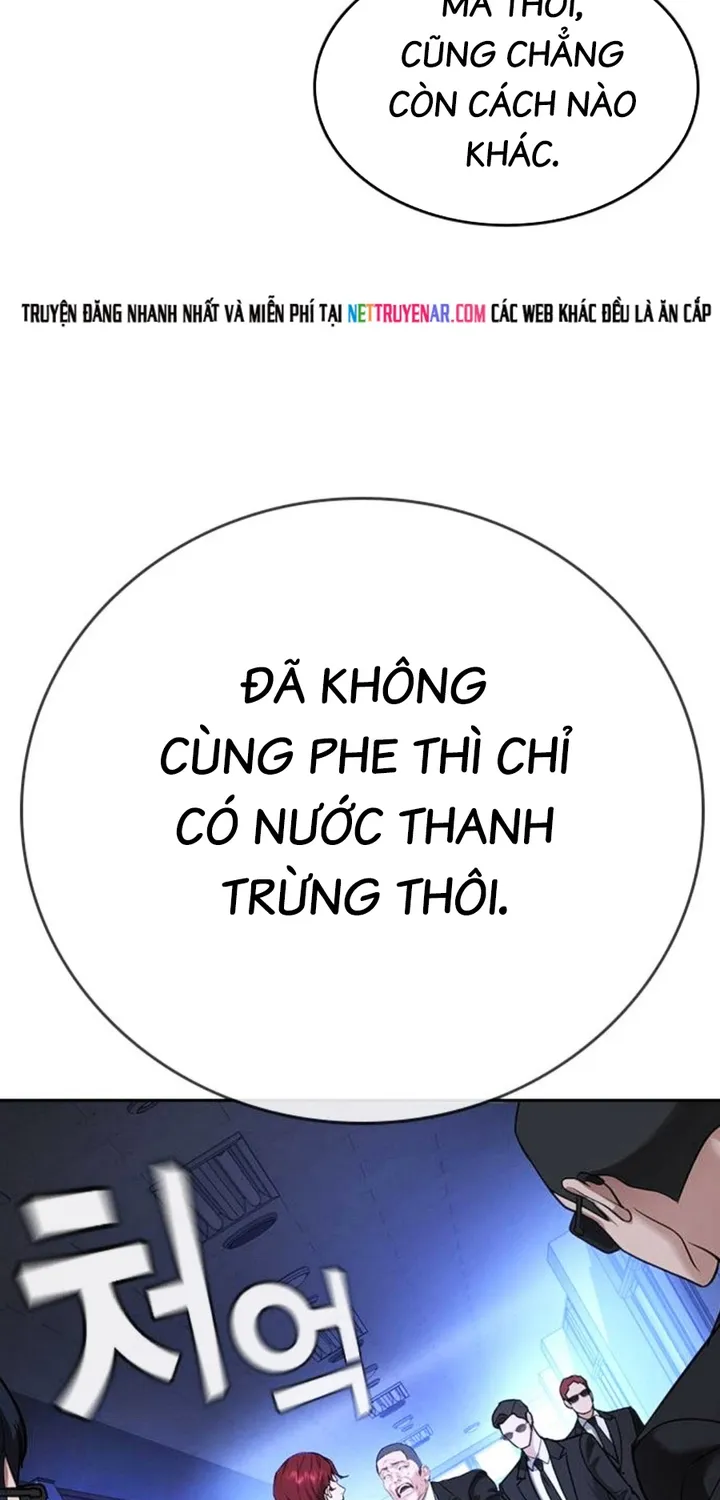 Goo Sera - Chương 68