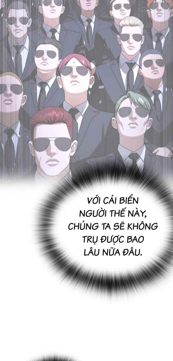 Goo Sera - Chương 68