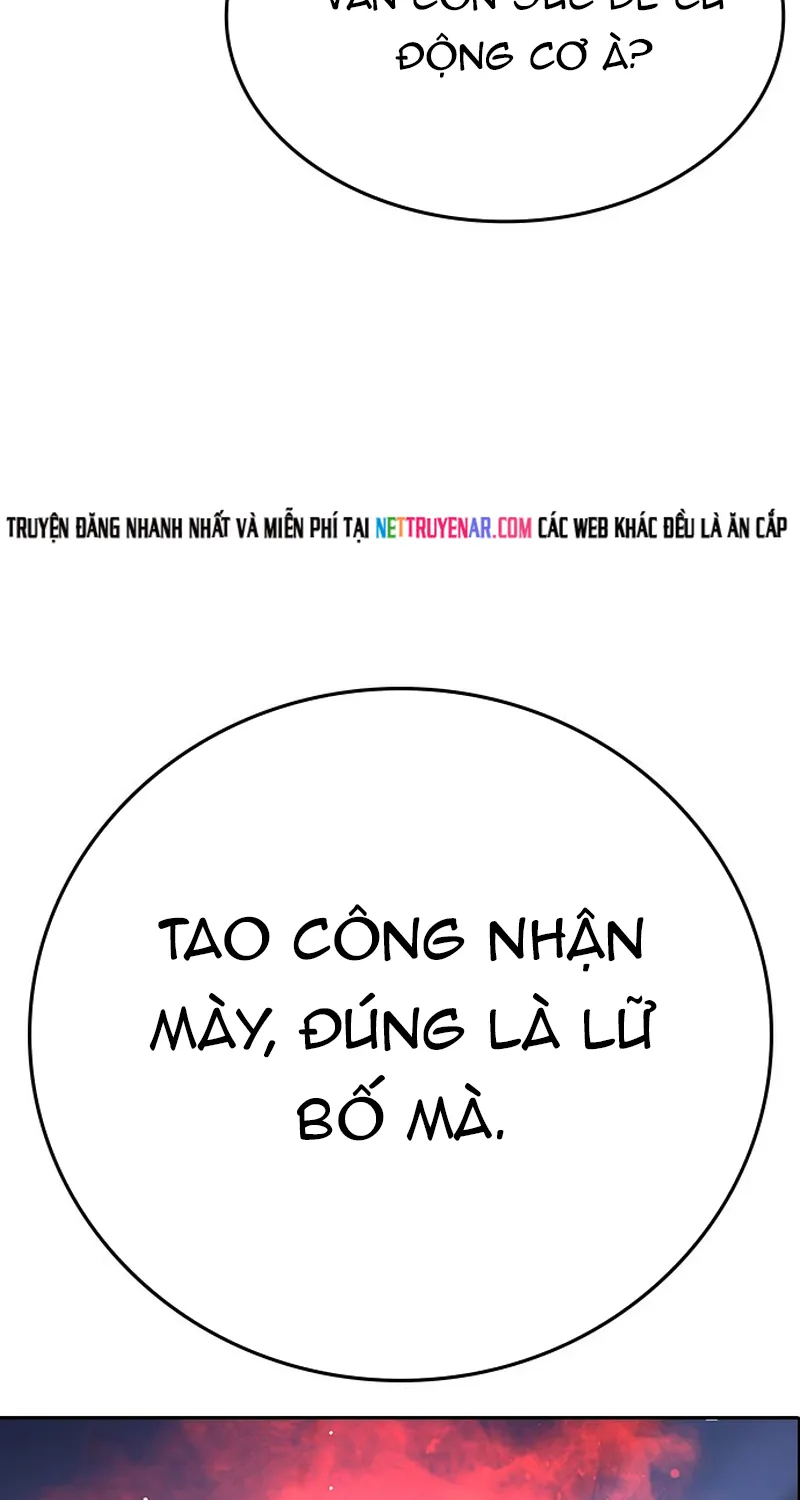 Goo Sera - Chương 69