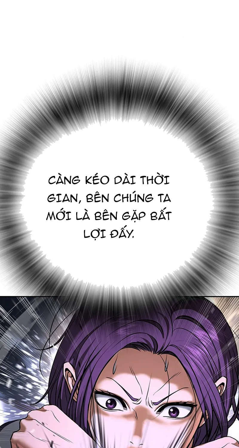 Goo Sera - Chương 69