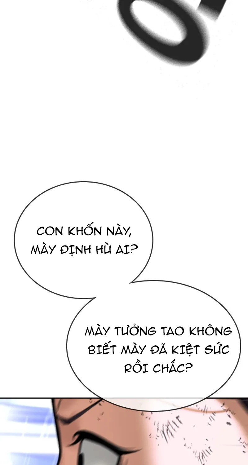 Goo Sera - Chương 69