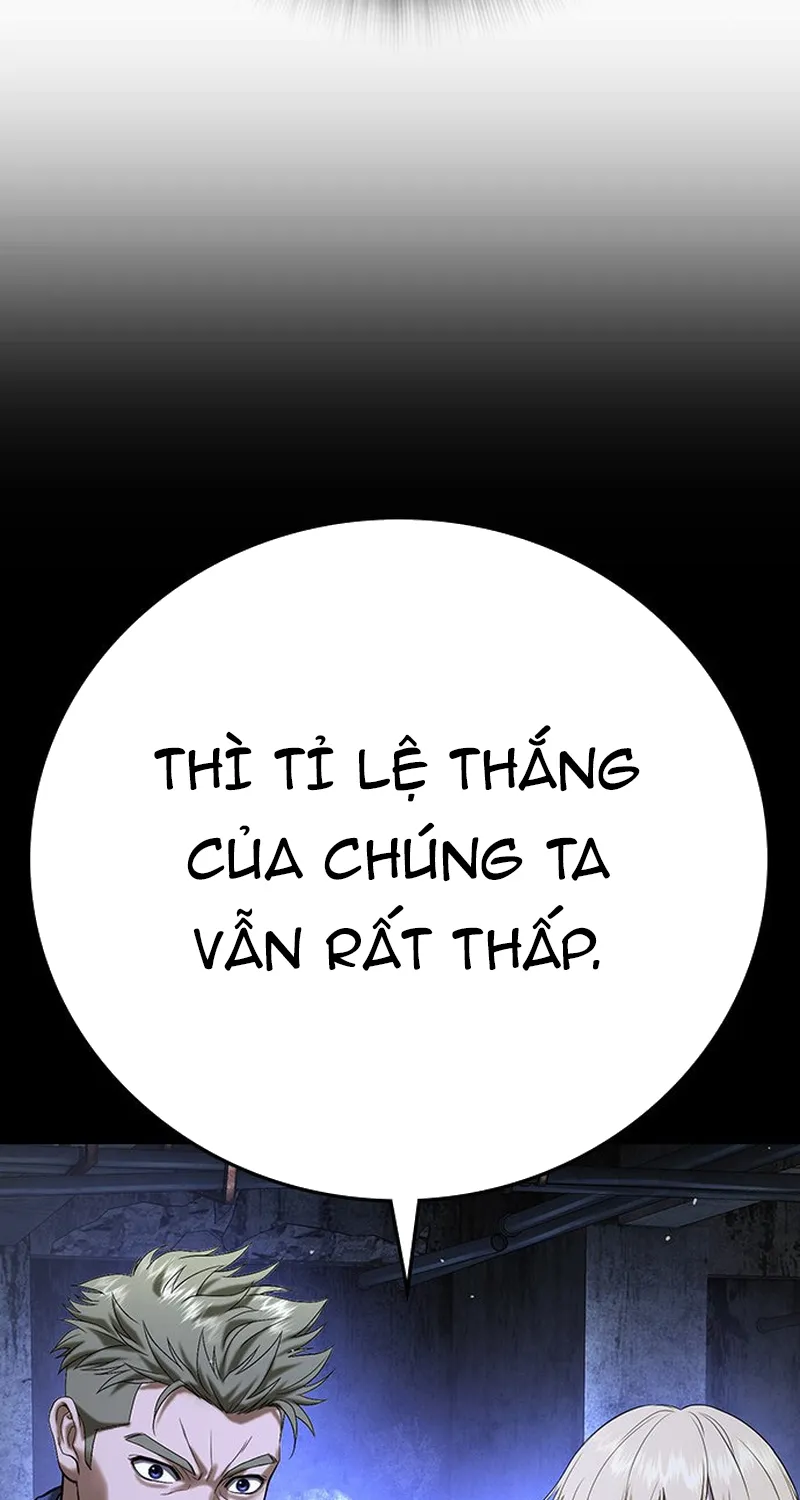 Goo Sera - Chương 69
