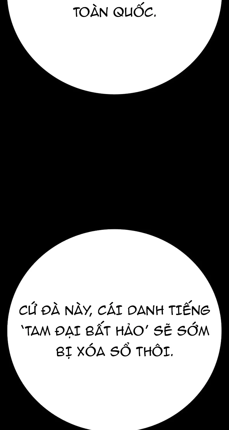 Goo Sera - Chương 69