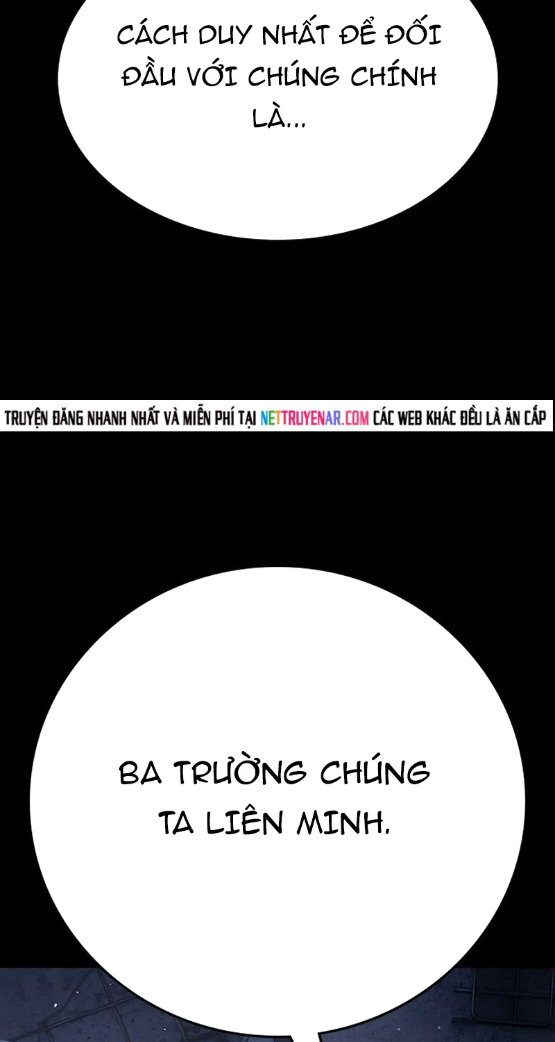 Goo Sera - Chương 69