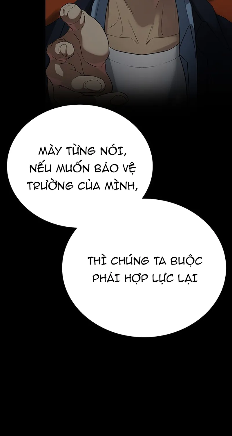 Goo Sera - Chương 69