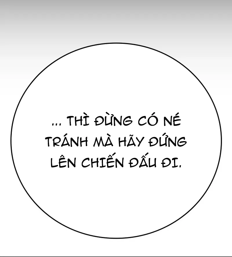 Goo Sera - Chương 69