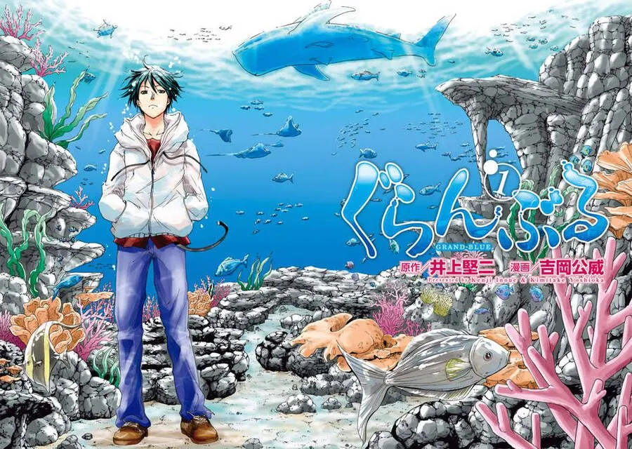 Grand Blue - Chương 1