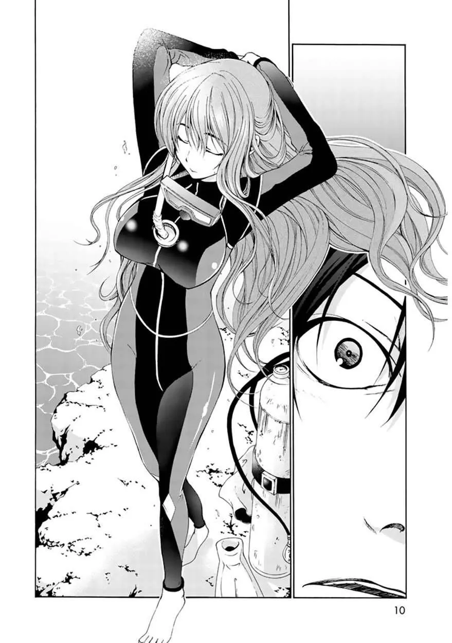 Grand Blue - Chương 1