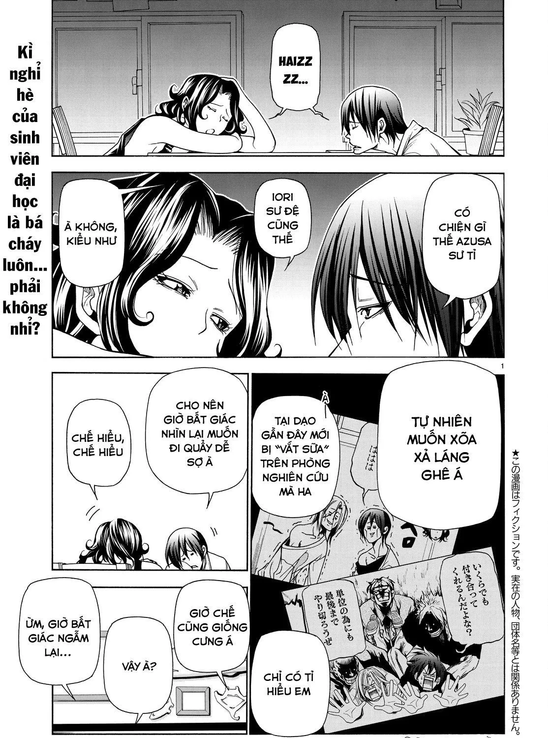 Grand Blue - Chương 41