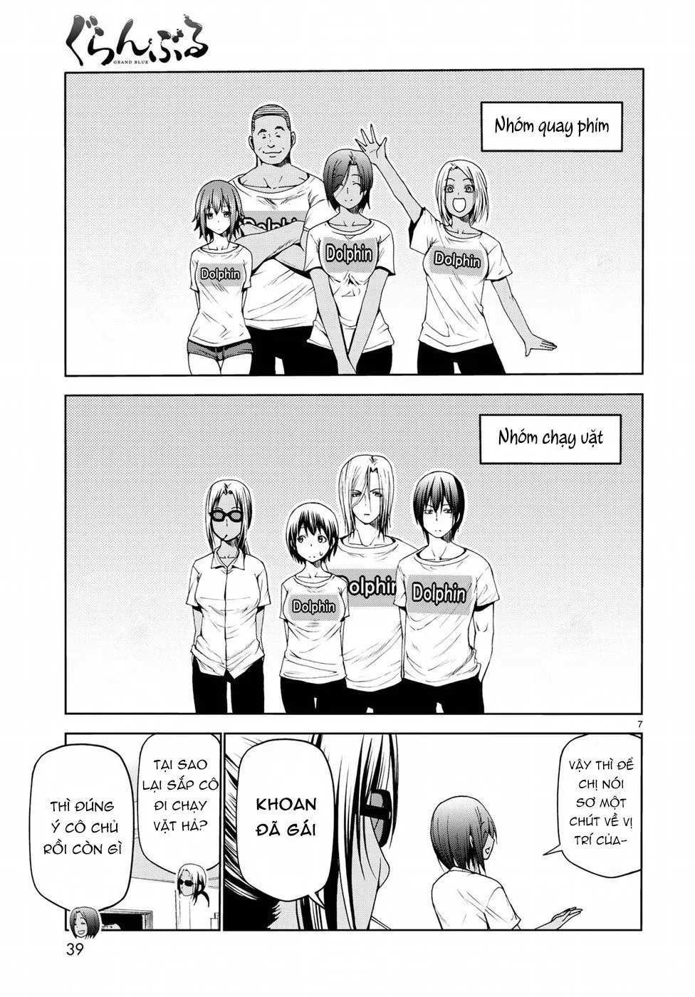 Grand Blue - Chương 52