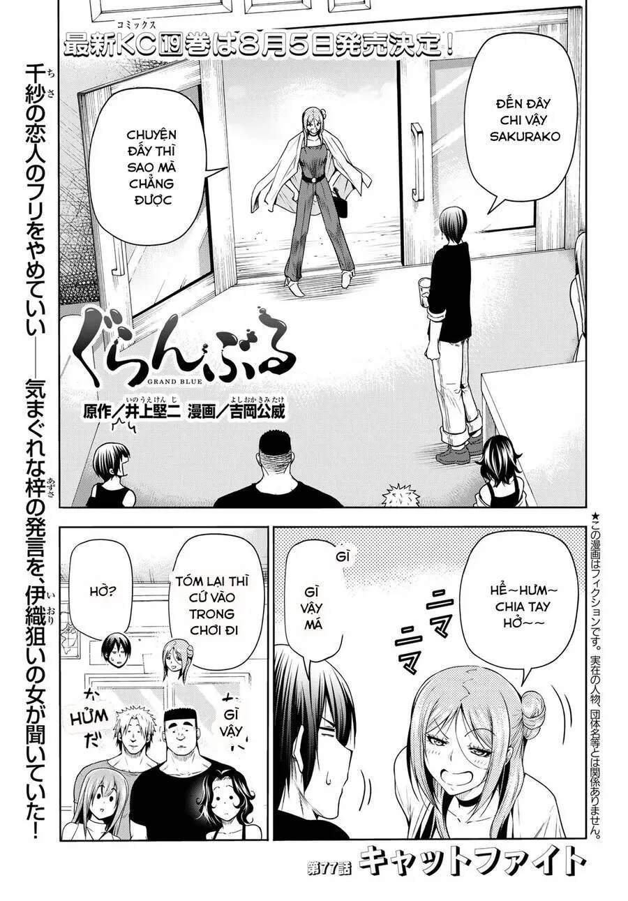Grand Blue - Chương 77