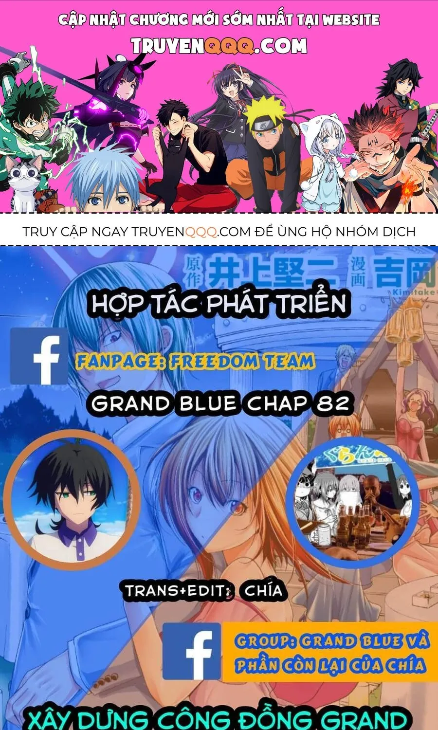 Grand Blue - Chương 82