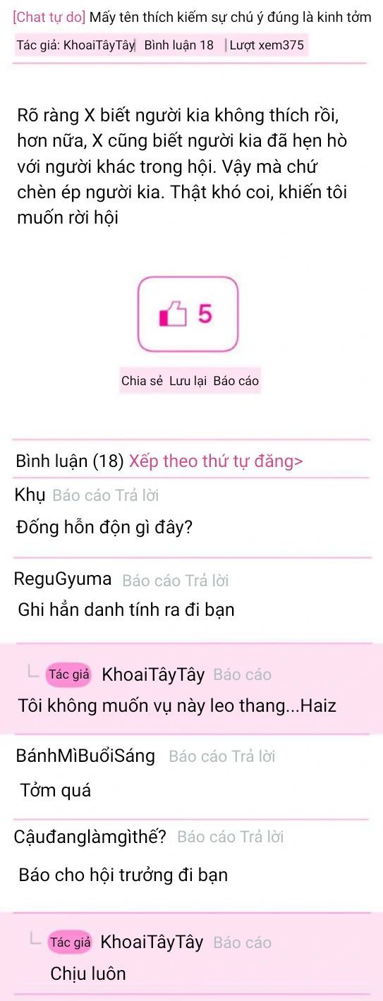 Guild Idol - Chương 1