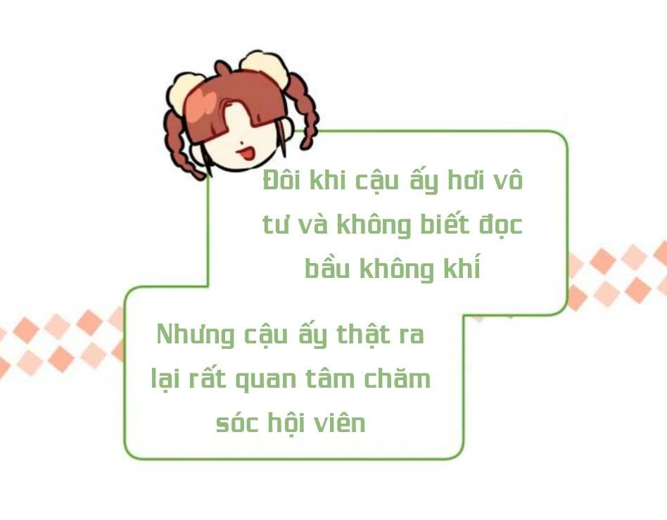 Guild Idol - Chương 1