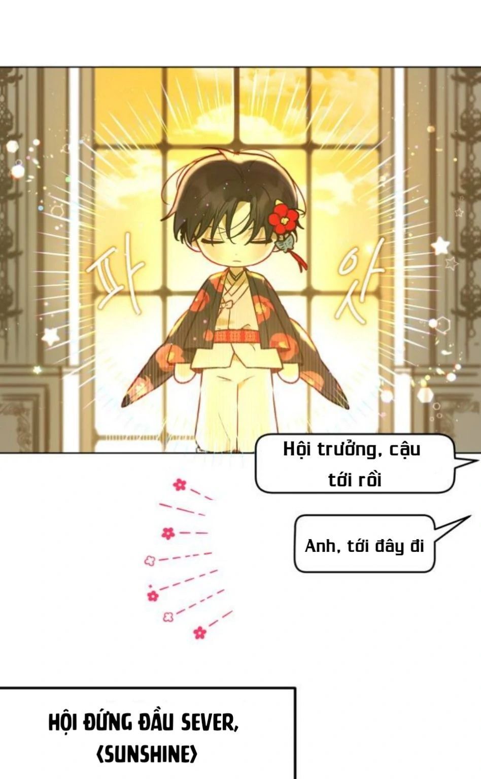 Guild Idol - Chương 1