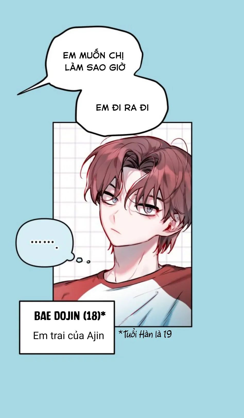 Guild Idol - Chương 1
