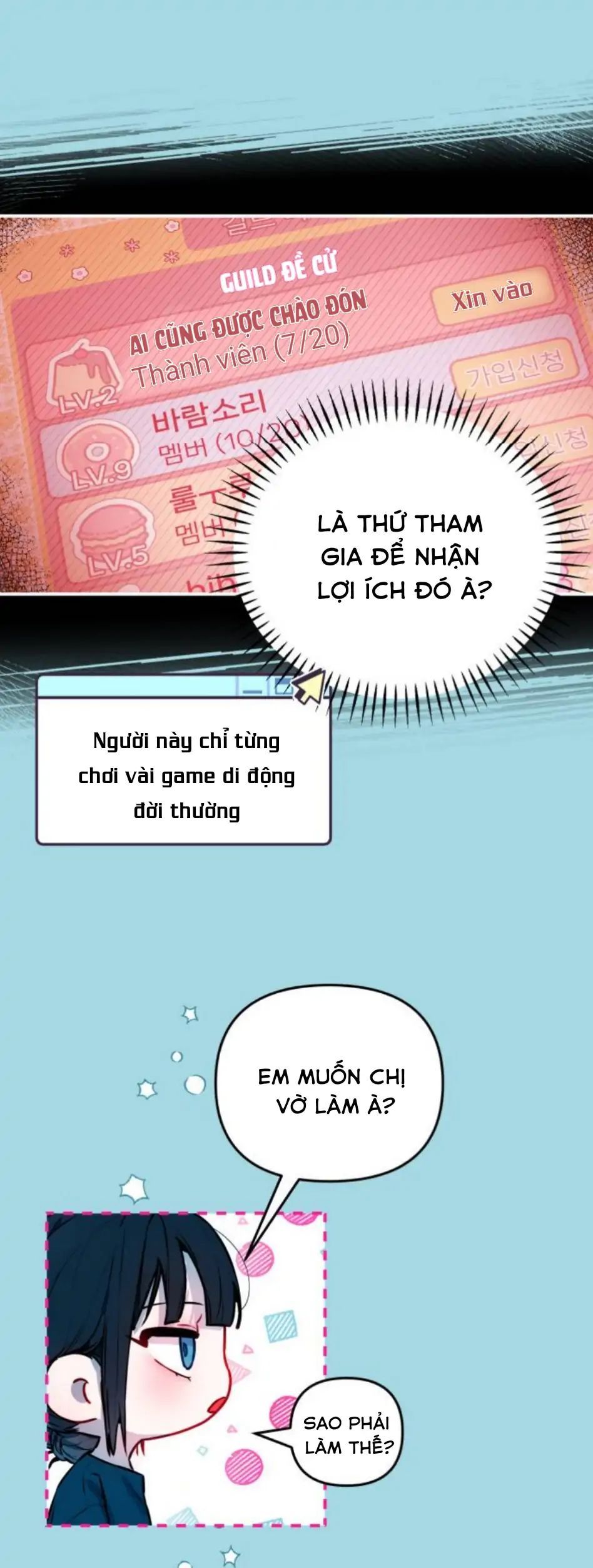 Guild Idol - Chương 1