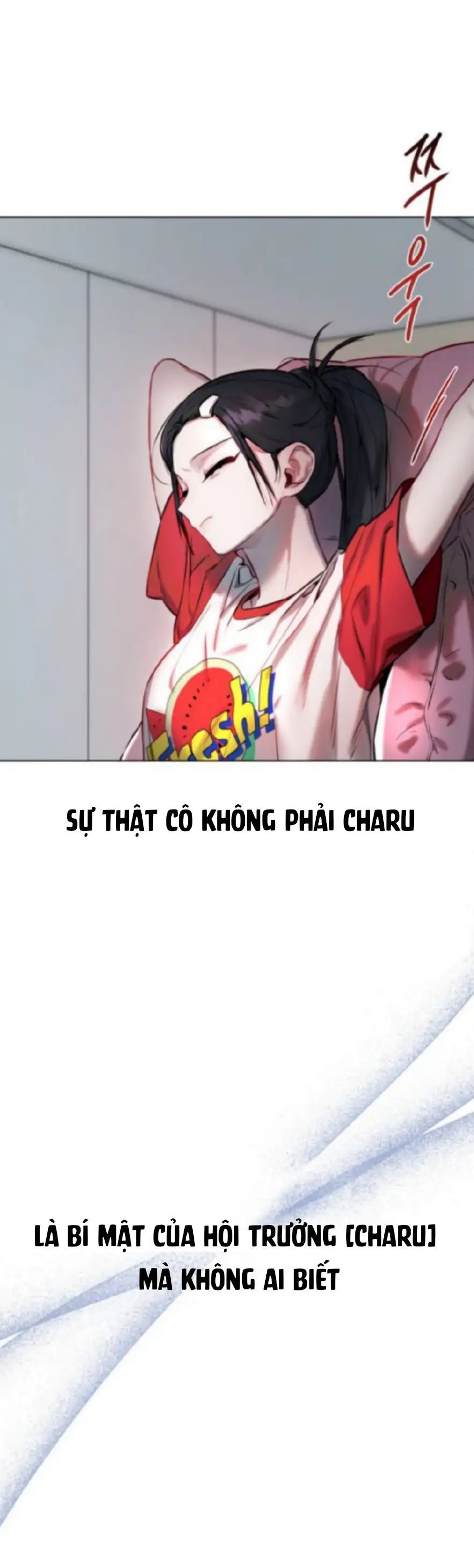Guild Idol - Chương 1