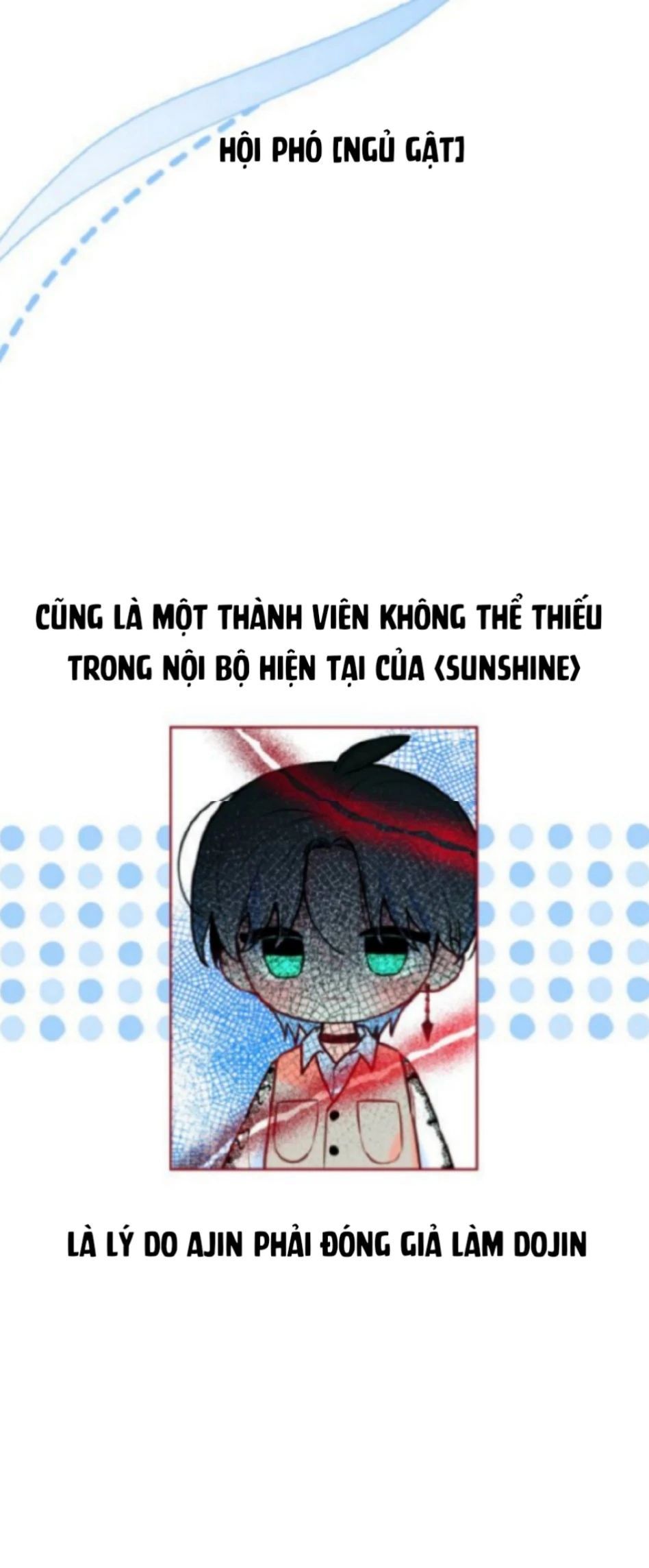 Guild Idol - Chương 1