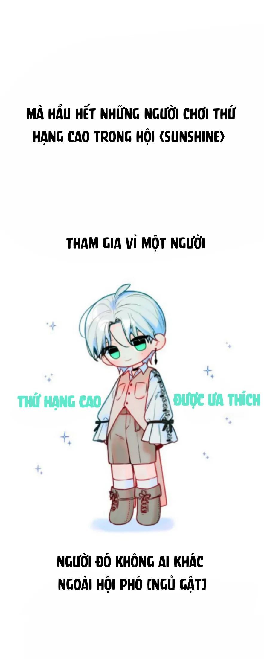 Guild Idol - Chương 1