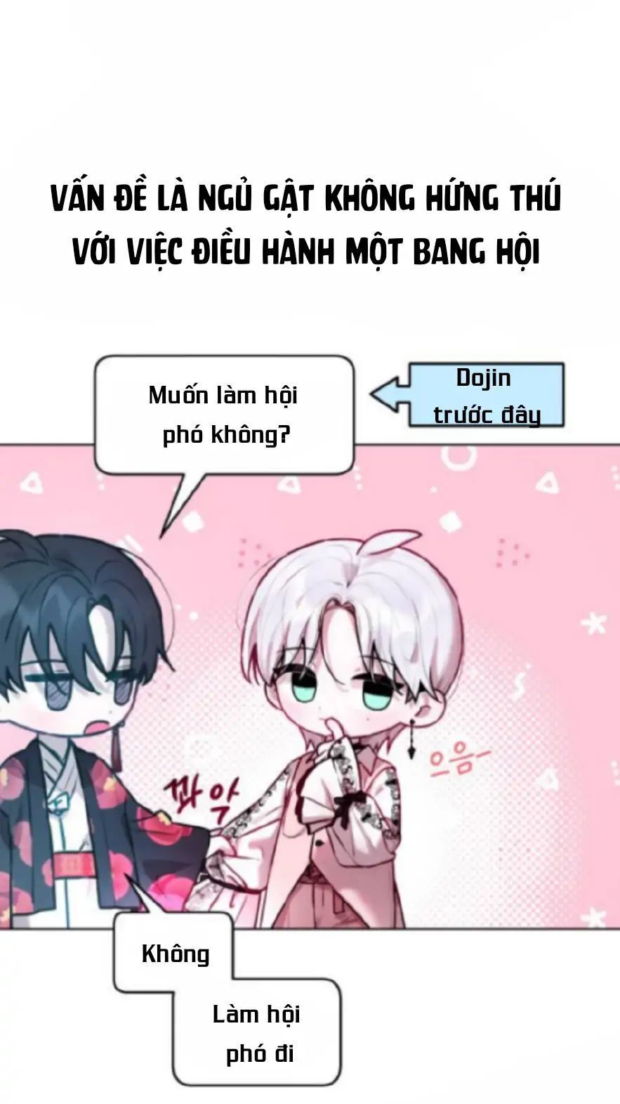 Guild Idol - Chương 1