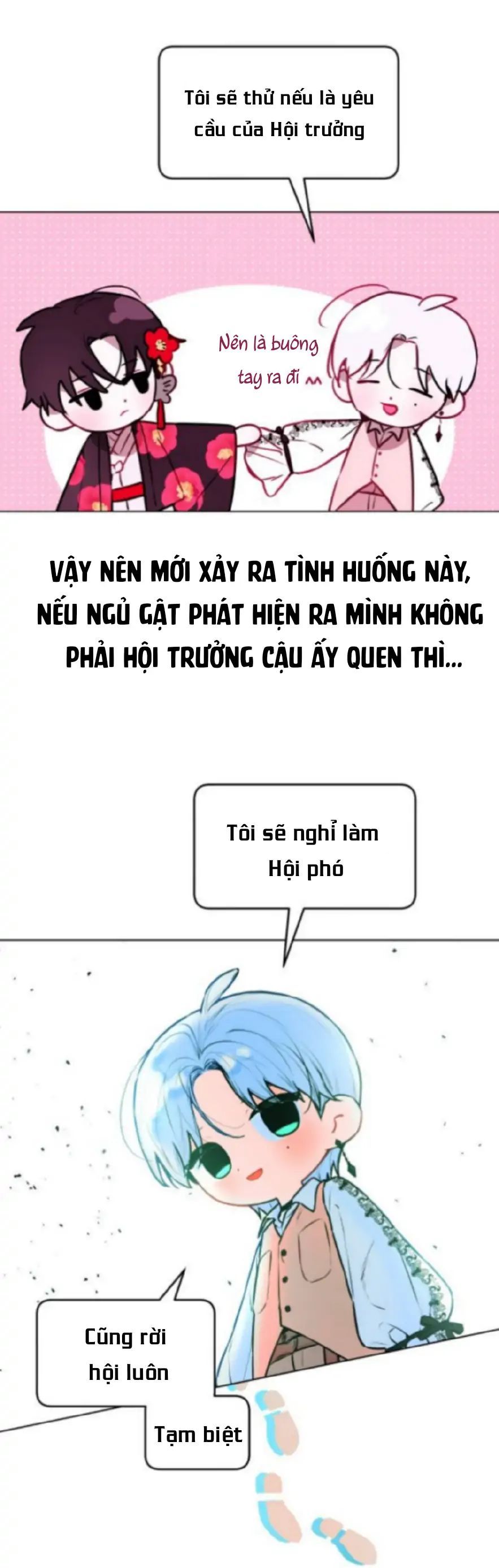 Guild Idol - Chương 1