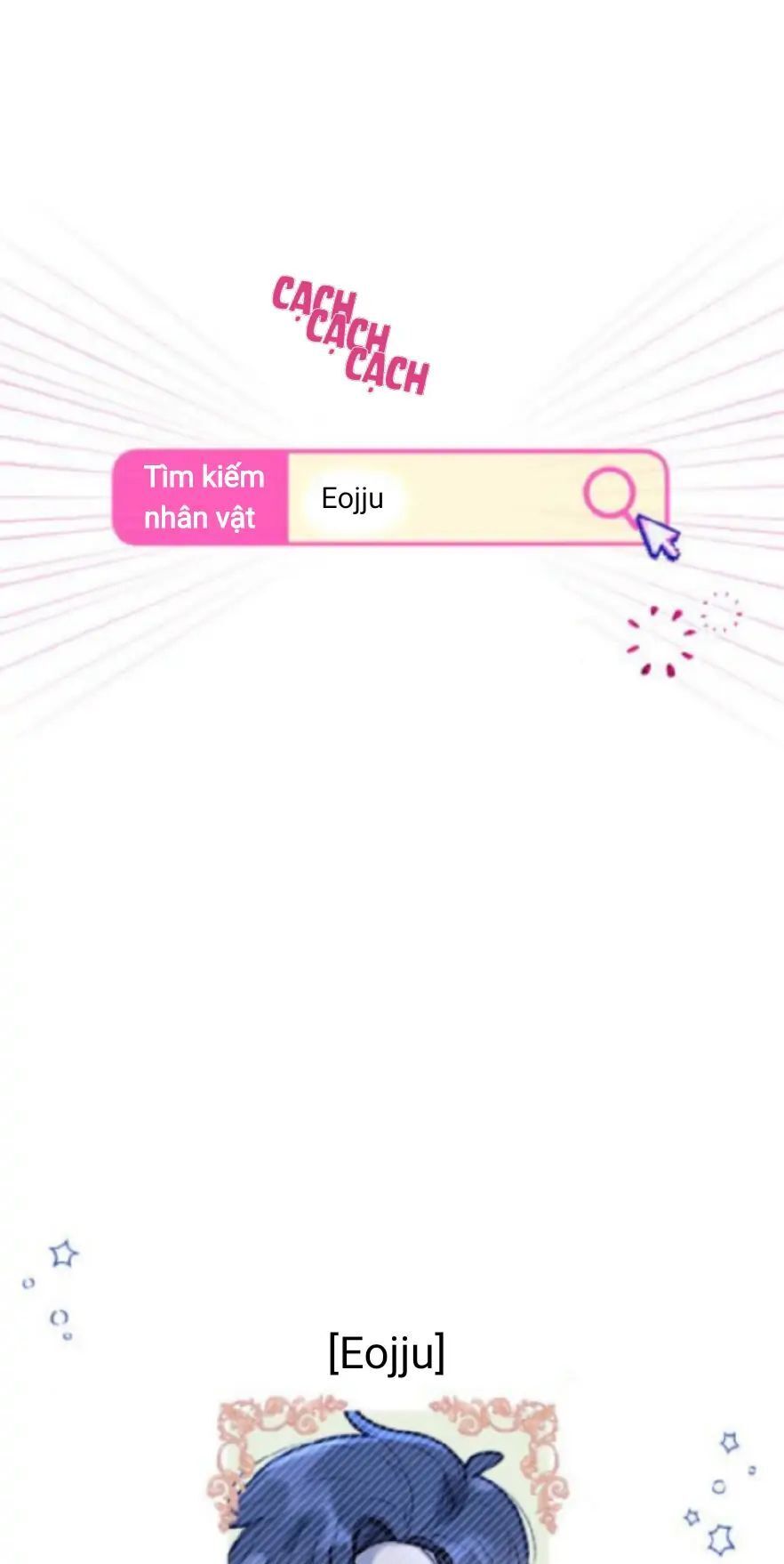 Guild Idol - Chương 1
