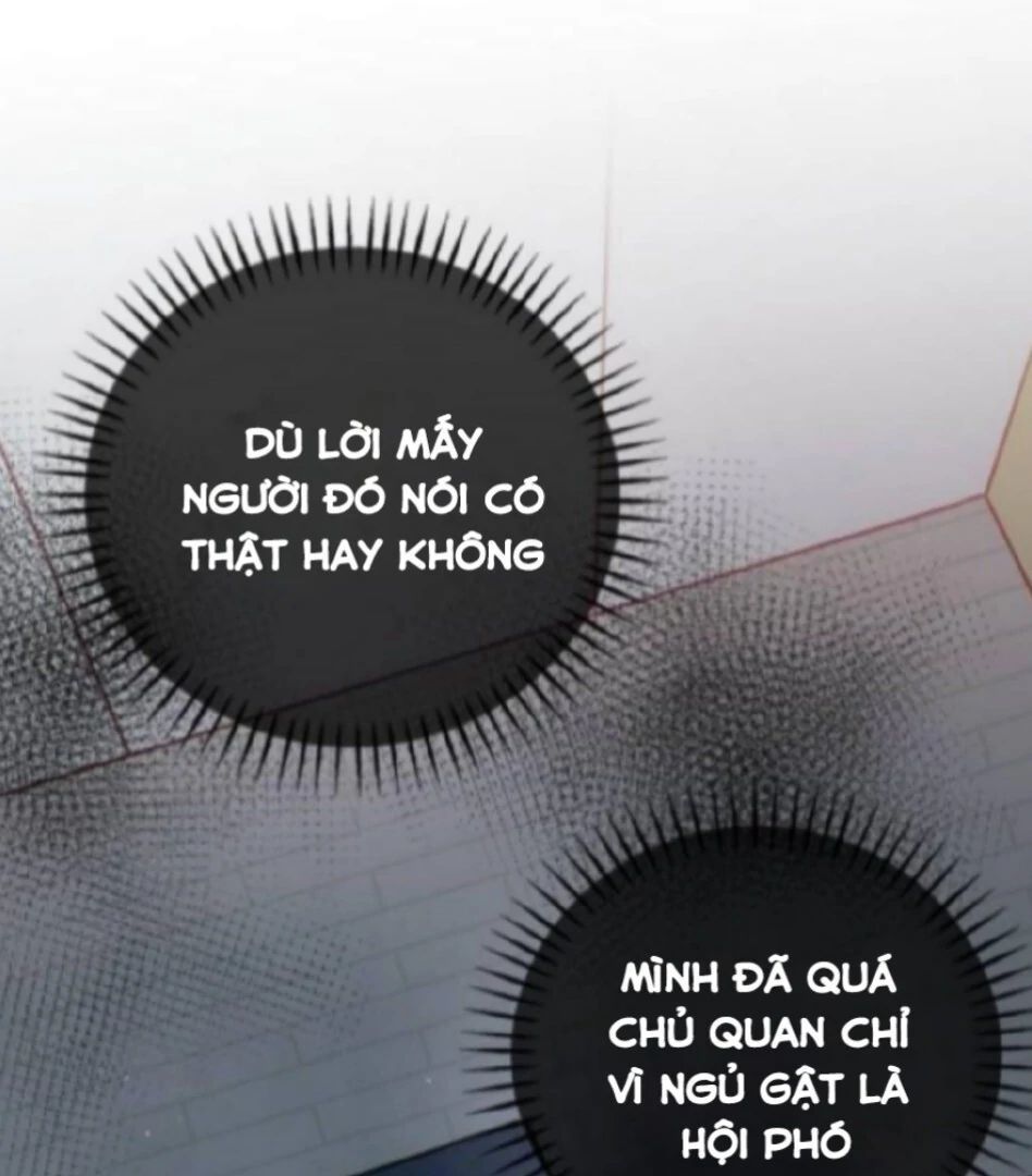 Guild Idol - Chương 1