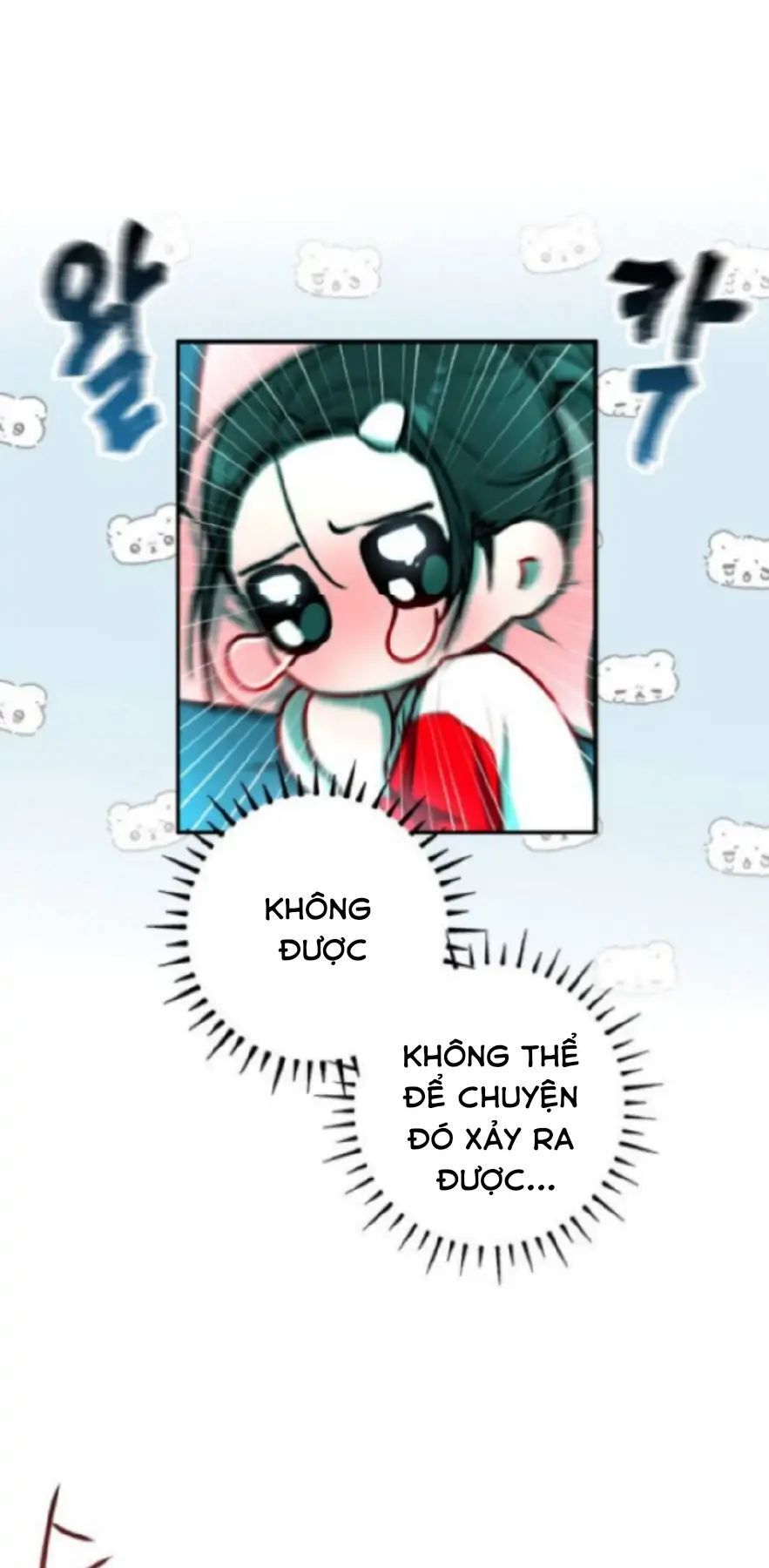 Guild Idol - Chương 1
