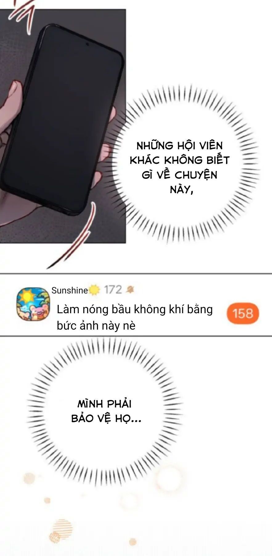 Guild Idol - Chương 1