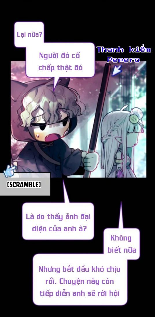 Guild Idol - Chương 1