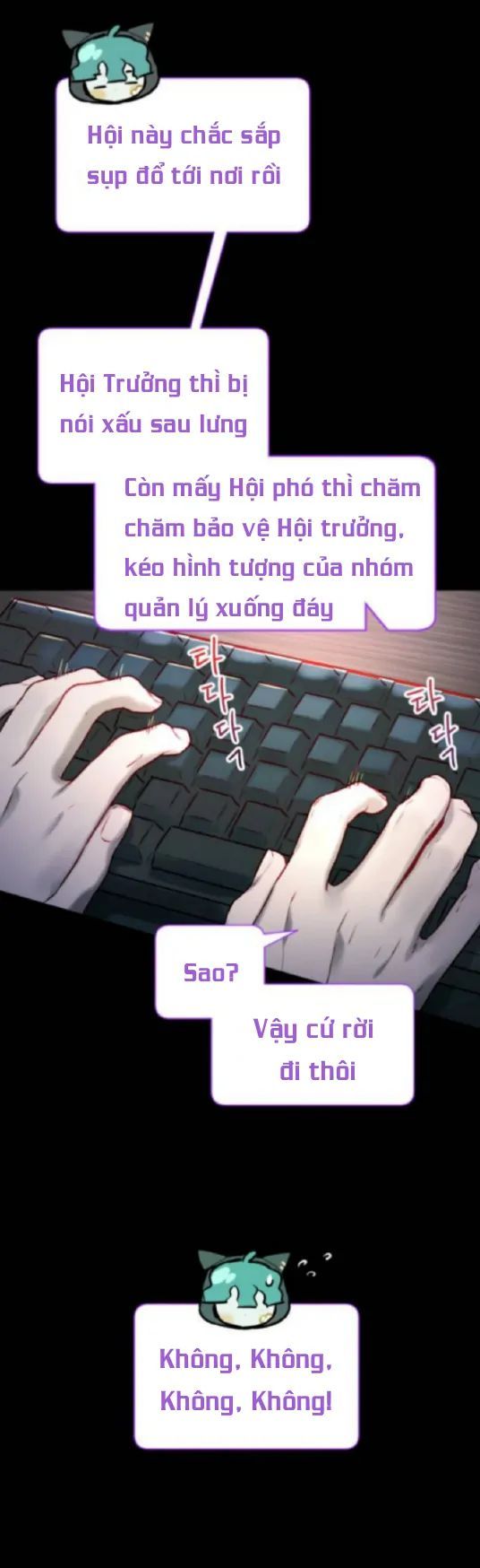 Guild Idol - Chương 1