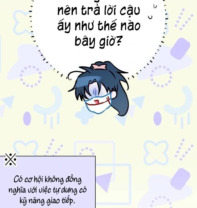 Guild Idol - Chương 10