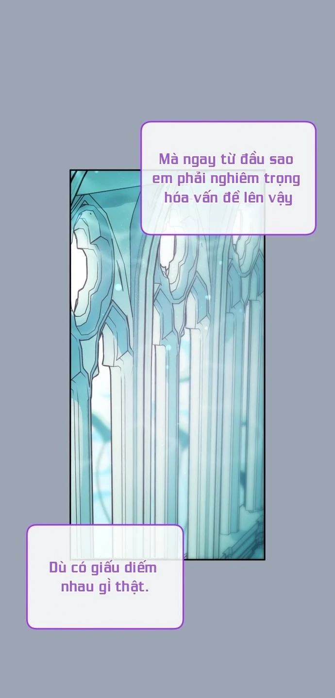 Guild Idol - Chương 11