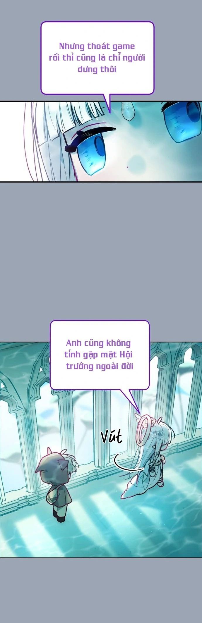 Guild Idol - Chương 11