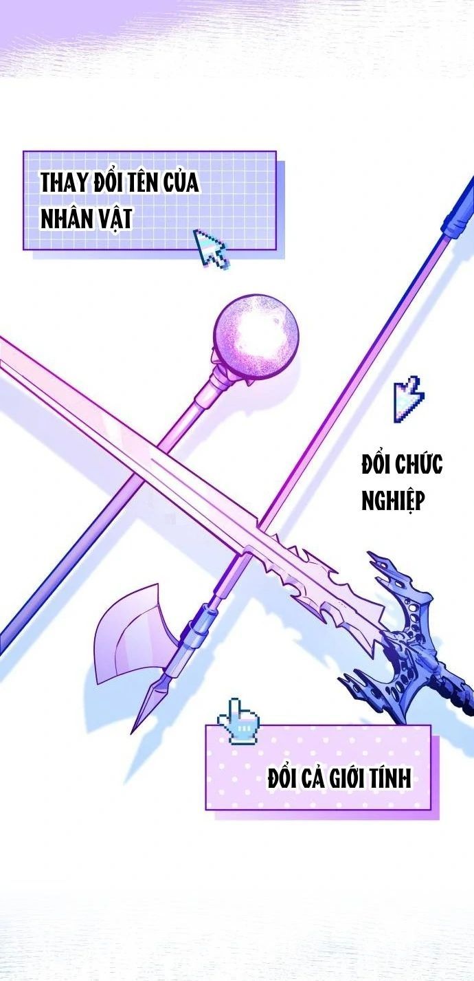 Guild Idol - Chương 11