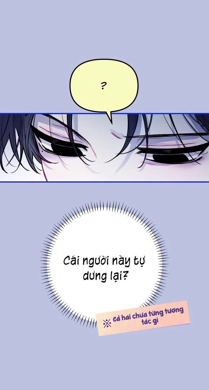 Guild Idol - Chương 11