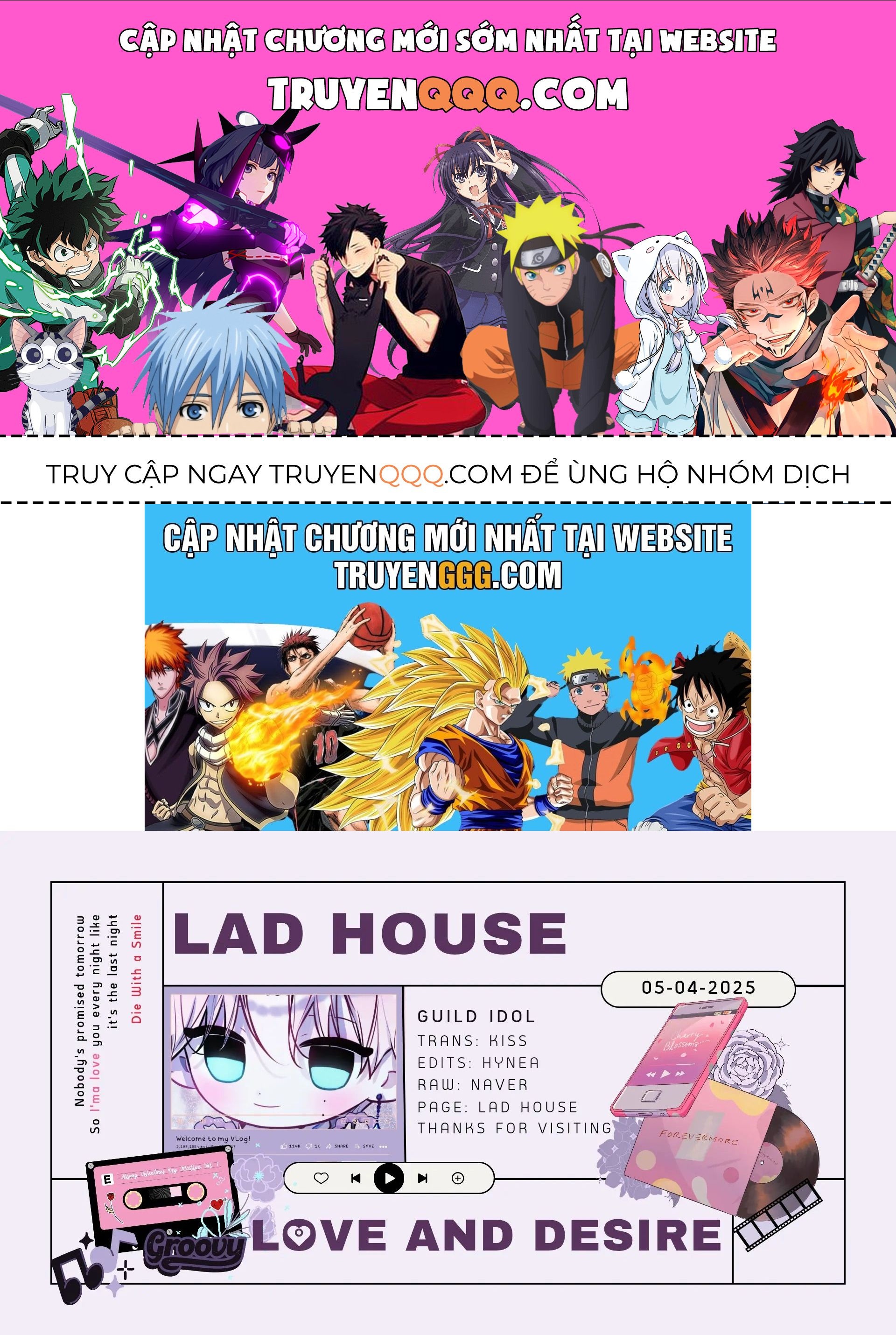 Guild Idol - Chương 12
