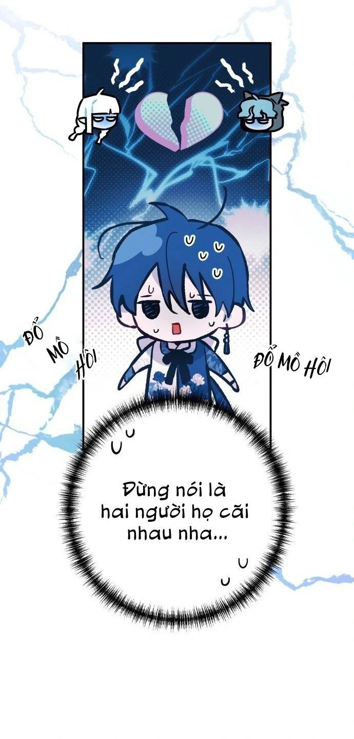 Guild Idol - Chương 12