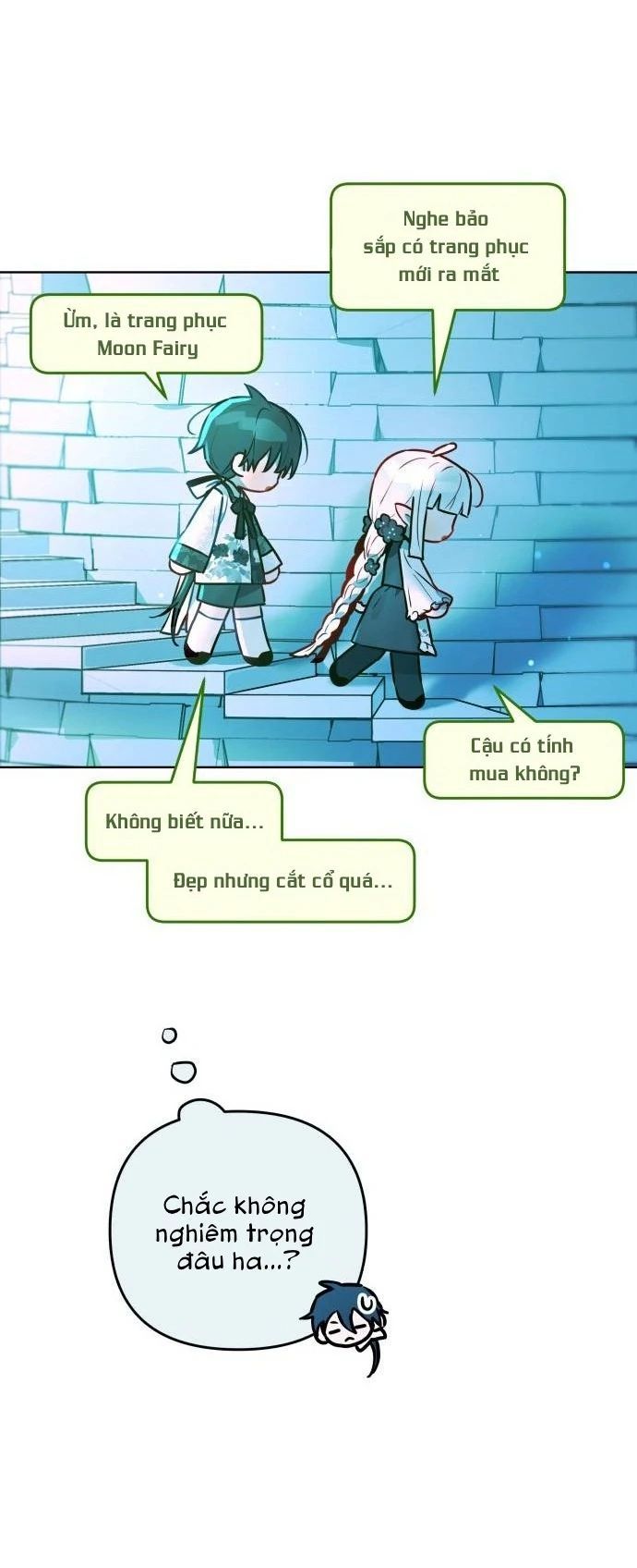 Guild Idol - Chương 12