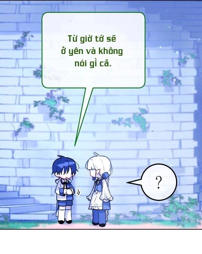 Guild Idol - Chương 12