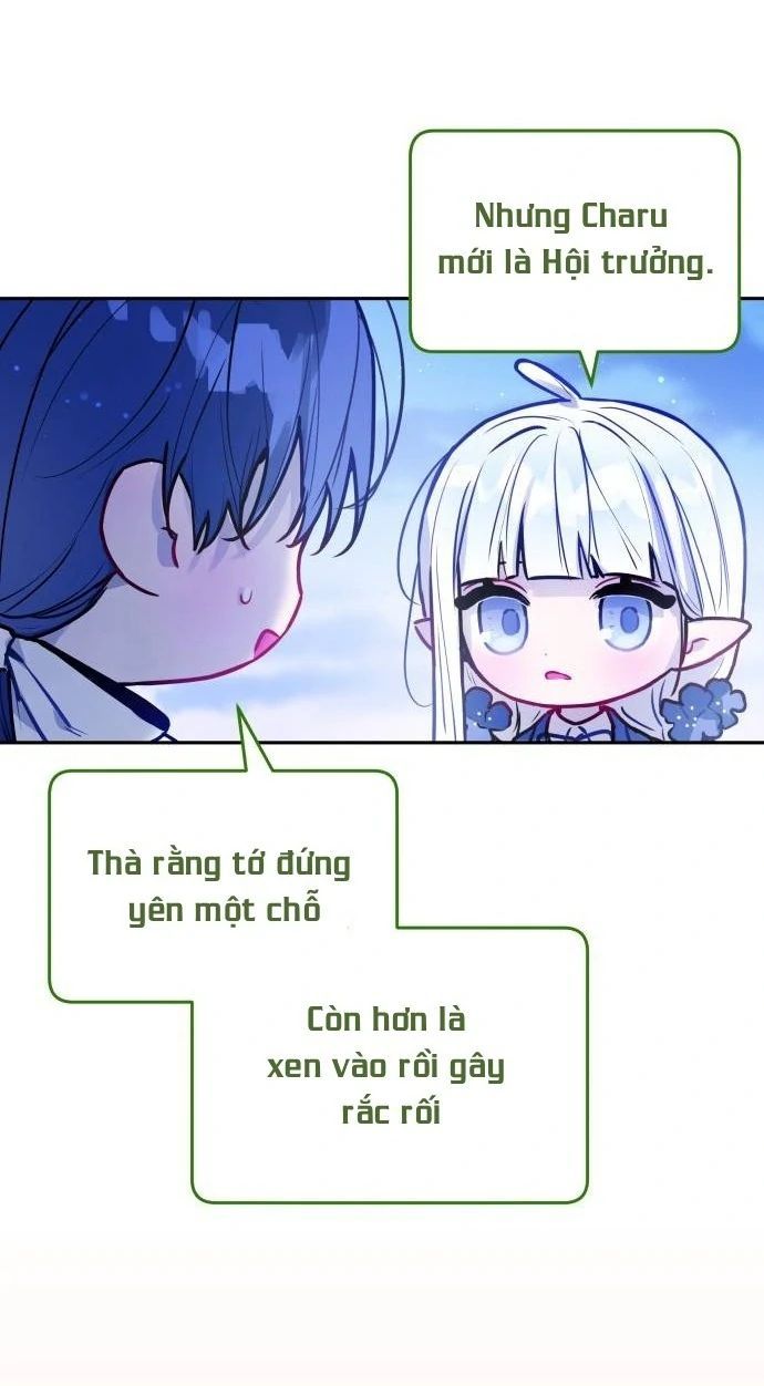 Guild Idol - Chương 12
