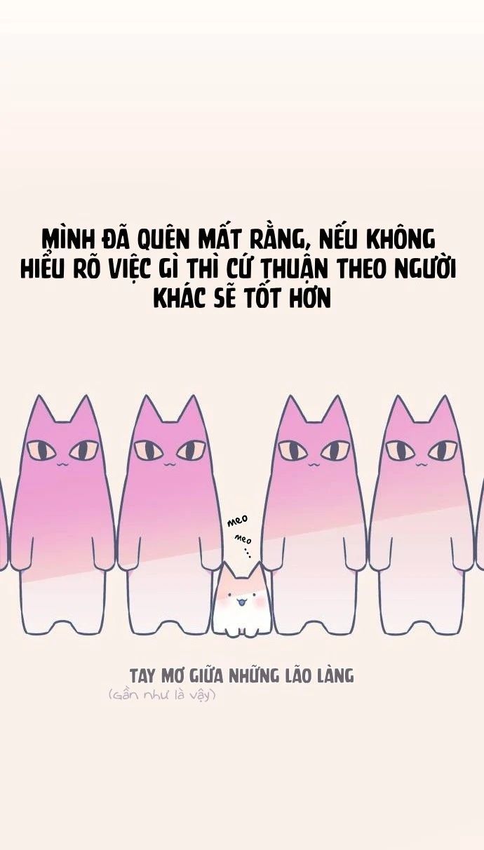 Guild Idol - Chương 12