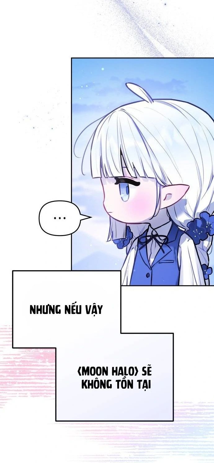 Guild Idol - Chương 12